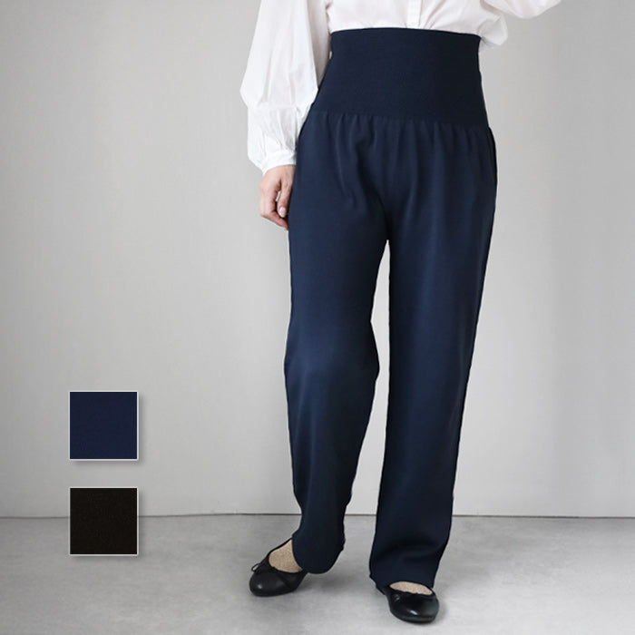 SAIFUKU(サイフク) 226(つつむ) おなかをつつむ のびる ニット ハラマキつき パンツ ワイドタイプ 丈長め レディース フリーサイズ [ON-02-23003-50]