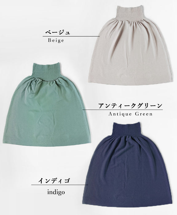 226 (Tsutsumu) Stomach-hugging knit with hemline, hemp long skirt, one size fits most, ladies [ON-02-24001-00] Niigata Prefecture, Gosen City, Gosen Knit Brand 