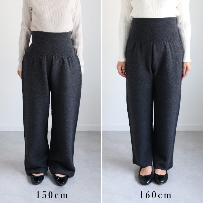 226 (Tsutsumu) Wraps around your tummy, stretchy knitted pants with belly warmer, wool, wide type, free size, ladies [ON-02-24002-00] Gosen City, Niigata Prefecture, Gosen Knit, brand 