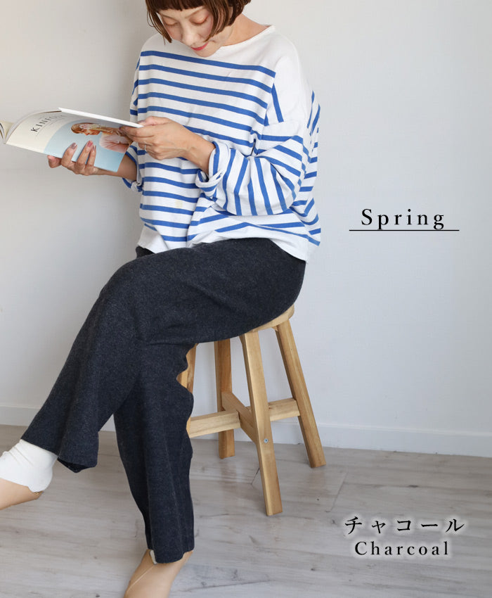 [2 Colors] SAIFUKU 226 "Tsutsumu" Abdominal-Wrapping Stretch Knit Pants with Integrated Belly Warmer, Wool Wide Type, One Size, Women's [ON-02-24002-00], Gosen City, Niigata Prefecture, Gosen Knit Brand