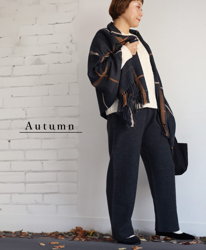 226 (Tsutsumu) Wraps around your tummy, stretchy knitted pants with belly warmer, wool, wide type, free size, ladies [ON-02-24002-00] Gosen City, Niigata Prefecture, Gosen Knit, brand 