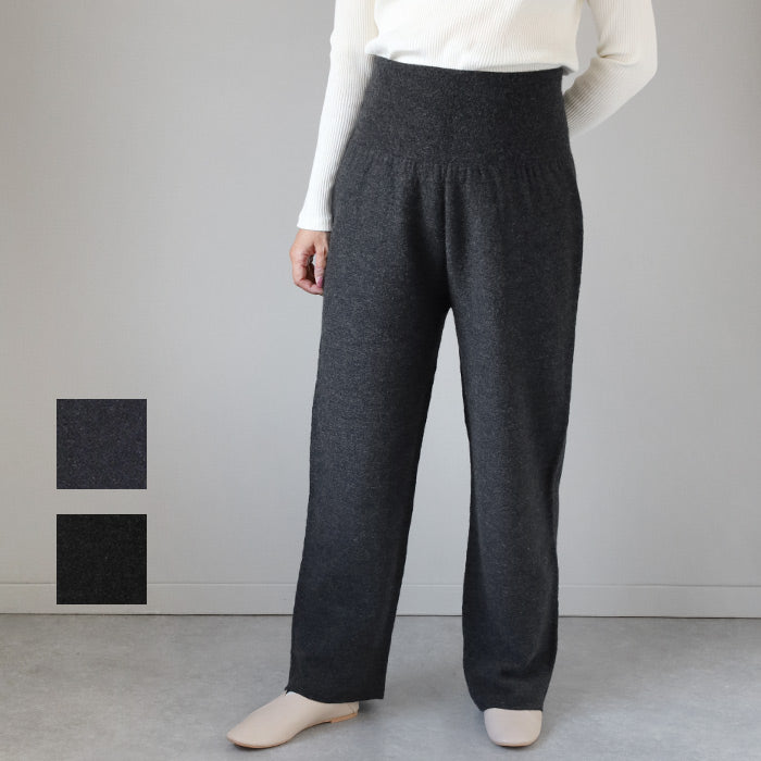 [2 Colors] SAIFUKU 226 "Tsutsumu" Abdominal-Wrapping Stretch Knit Pants with Integrated Belly Warmer, Wool Wide Type, One Size, Women's [ON-02-24002-00], Gosen City, Niigata Prefecture, Gosen Knit Brand