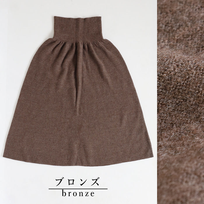 226 (Tsutsumu) Stretchy knit that wraps around your tummy, with belly wrap, wool long skirt, free size, ladies [ON-02-24003-00] Gosen City, Niigata Prefecture, Gosen Knit Brand
