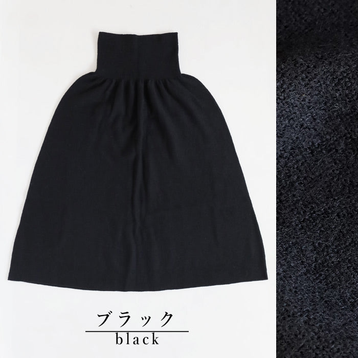 226 (Tsutsumu) Stretchy knit that wraps around your tummy, with belly wrap, wool long skirt, free size, ladies [ON-02-24003-00] Gosen City, Niigata Prefecture, Gosen Knit Brand