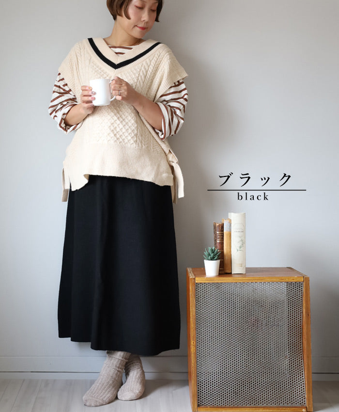 226 (Tsutsumu) Stretchy knit that wraps around your tummy, with belly wrap, wool long skirt, free size, ladies [ON-02-24003-00] Gosen City, Niigata Prefecture, Gosen Knit Brand