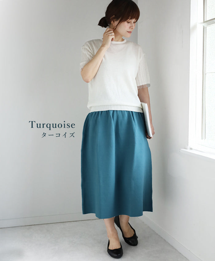 SAIFUKU (Saifuku) 226 (Tsutsumu) Stretch Knit Belly Warmer with Long Linen Skirt, Free Size [ON-02-26001-00] Gosen Knit Brand, Gosen City, Niigata Prefecture