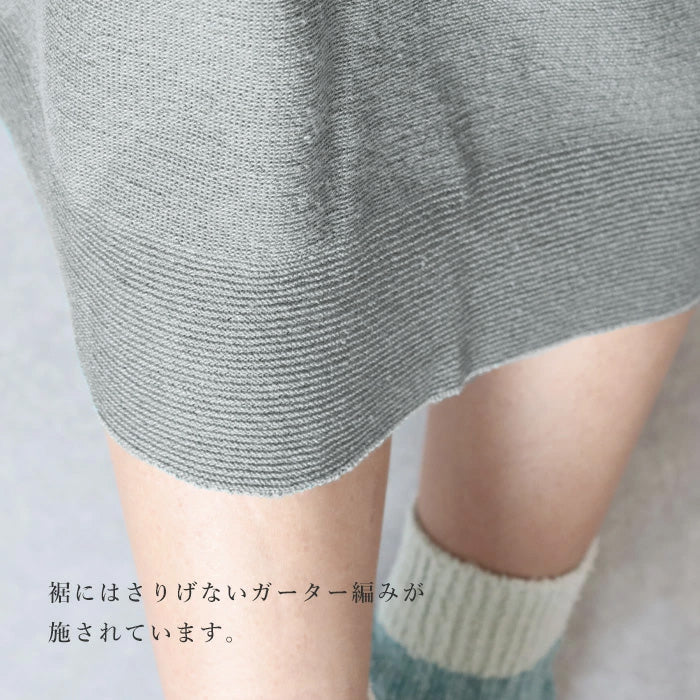 SAIFUKU (Saifuku) 226 (Tsutsumu) Stretch Knit Belly Warmer with Long Linen Skirt, Free Size [ON-02-26001-00] Gosen Knit Brand, Gosen City, Niigata Prefecture