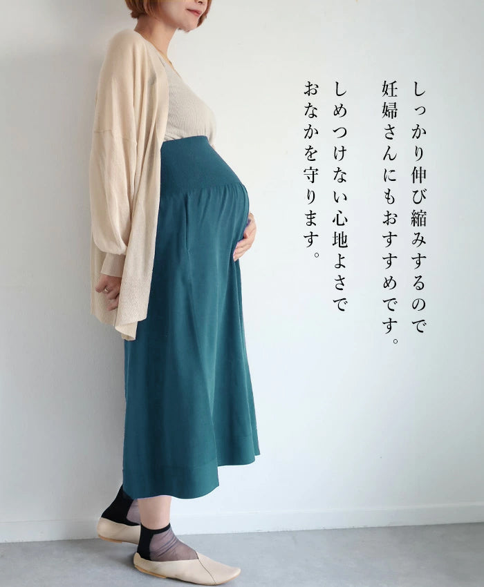 SAIFUKU (Saifuku) 226 (Tsutsumu) Stretch Knit Belly Warmer with Long Linen Skirt, Free Size [ON-02-26001-00] Gosen Knit Brand, Gosen City, Niigata Prefecture