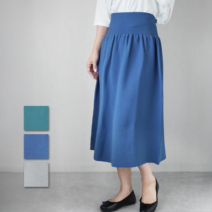 SAIFUKU (Saifuku) 226 (Tsutsumu) Stretch Knit Belly Warmer with Long Linen Skirt, Free Size [ON-02-26001-00] Gosen Knit Brand, Gosen City, Niigata Prefecture