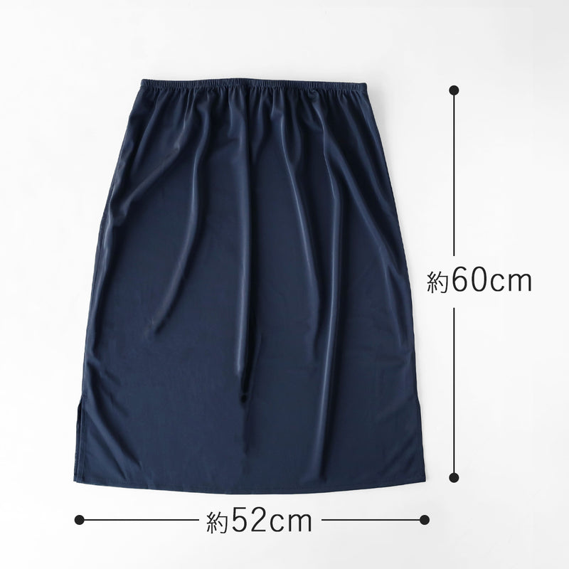 【3色】SAIFUKU(サイフク) のびるハラマキスカート 別売り ペチコート フリーサイズ [ON-02-26003-10] 五泉ニット 新潟県 五泉市 サイフク ニット ブランド