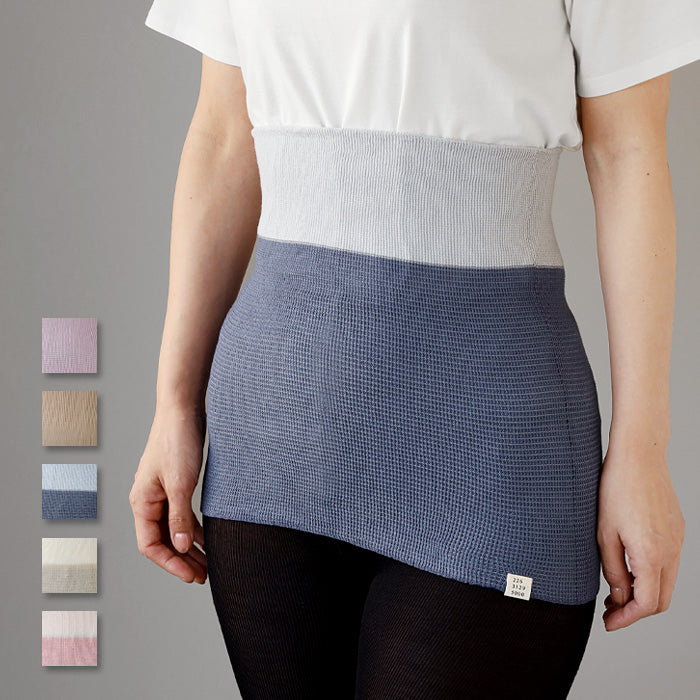 SAIFUKU(サイフク) 226(つつむ) のびるニット ハラマキ 綿 レーヨン シルク [ON-03-20003-12] レディース メンズ 新潟県 五泉市 五泉ニット ブランド