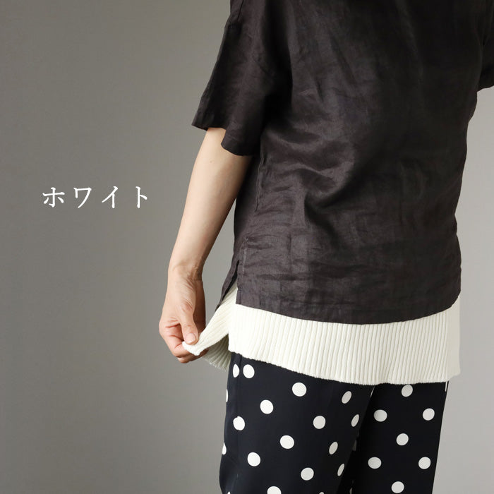 SAIFUKU(サイフク) 226(つつむ) おなかをつつむ 重ね着風 見せるハラマキ Lサイズ オーガニックコットン [ON-03-22008-13] レディース メンズ 新潟県 五泉市 五泉ニット ブランド