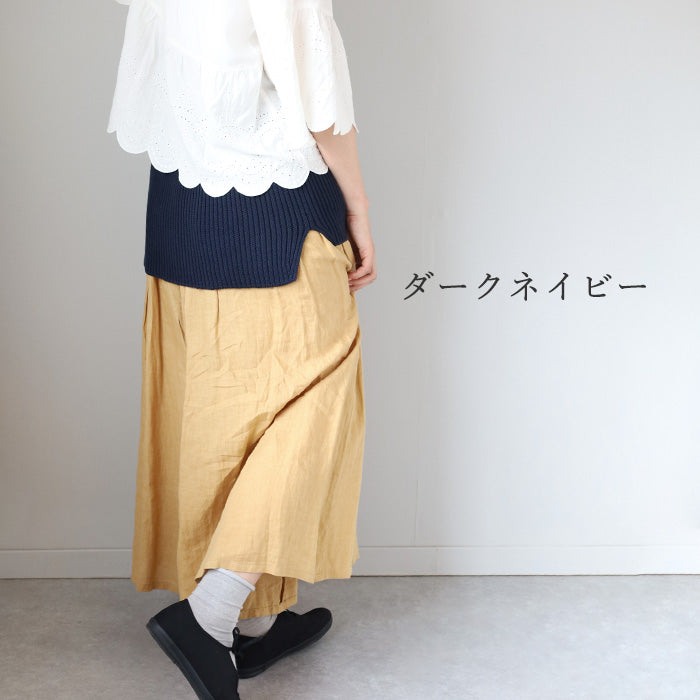 SAIFUKU(サイフク) 226(つつむ) おなかをつつむ 重ね着風 見せるハラマキ Lサイズ オーガニックコットン [ON-03-22008-13] レディース メンズ 新潟県 五泉市 五泉ニット ブランド