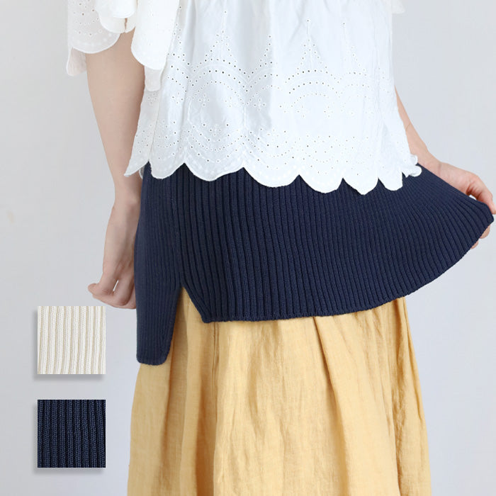 SAIFUKU(サイフク) 226(つつむ) おなかをつつむ 重ね着風 見せるハラマキ Lサイズ オーガニックコットン [ON-03-22008-13] レディース メンズ 新潟県 五泉市 五泉ニット ブランド