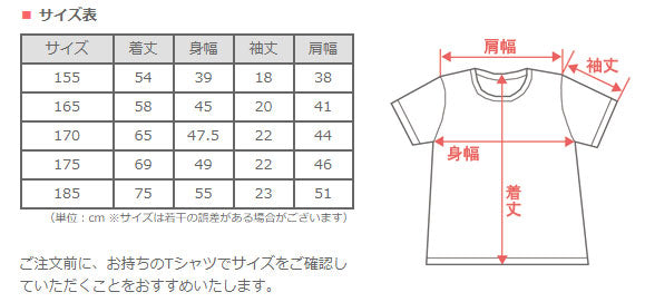 [6 colors] Hand-dyed Meya tie-dyed/tie-dyed hanging knit jersey organic cotton T-shirt short/long sleeve "Uroko" men/women [OT-SB08] 