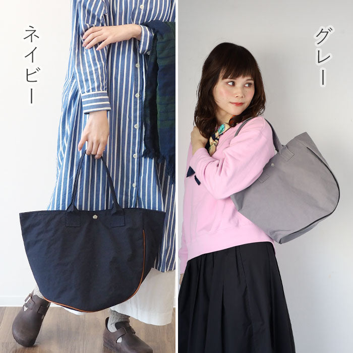 [5 colors] REAL STANDARD life lightweight water-repellent nylon tote bag "Lumie HELMETBAG" M size [PA1434] 