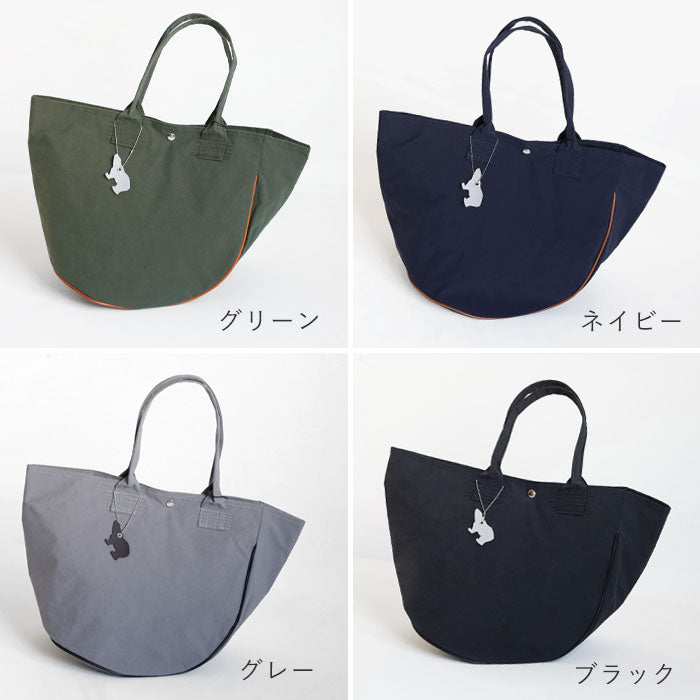 [5 colors] REAL STANDARD life lightweight water-repellent nylon tote bag "Lumie HELMETBAG" M size [PA1434] 