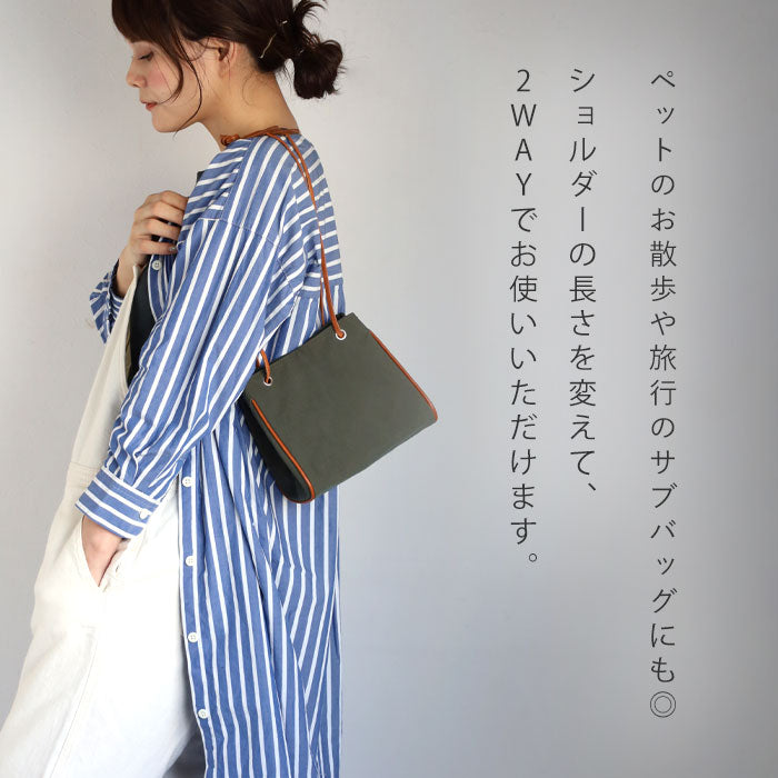 5色】 REAL STANDARD life (リアルスタンダードライフ) 軽量 撥水