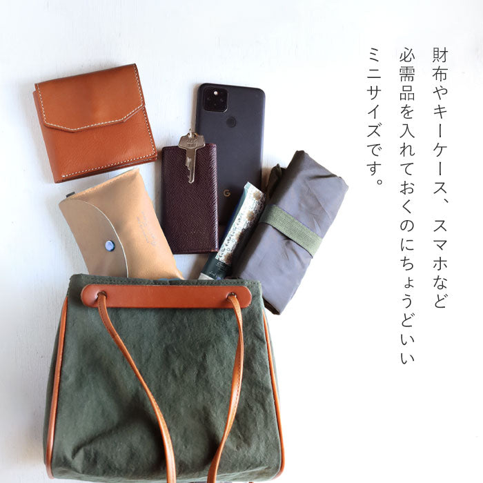 【5色】 REAL STANDARD life (リアルスタンダードライフ) 軽量 撥水 ナイロン Lumie ショルダーバッグ [PA1442]