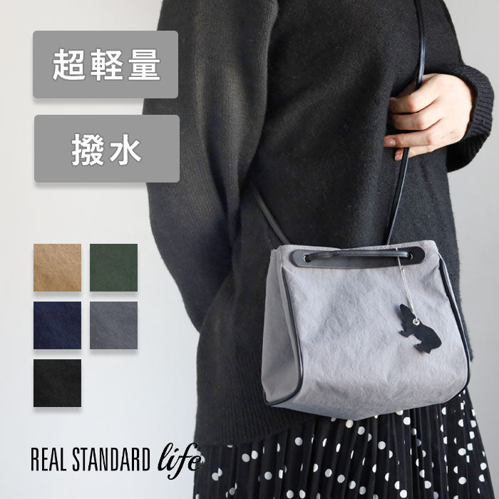 [5 colors] REAL STANDARD life (Real Standard Life) Lightweight Water Repellent Nylon Lumie Shoulder Bag [PA1442] 