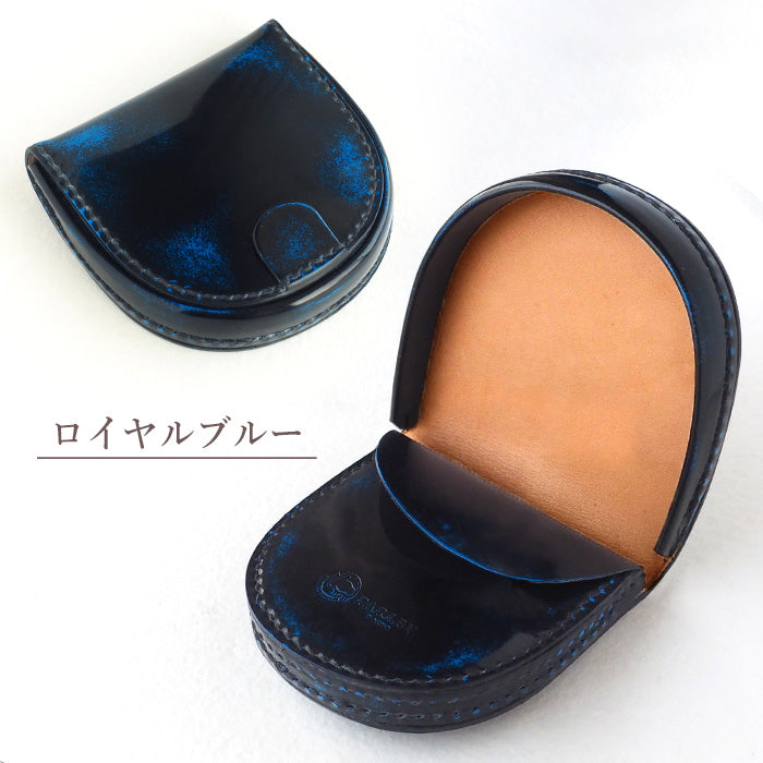 [3 colors] Leather workshop PARLEY “Parley Classic” horseshoe coin purse [PC-01] 
