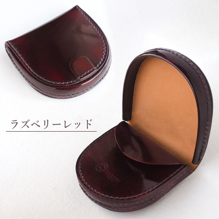 [3 colors] Leather workshop PARLEY “Parley Classic” horseshoe coin purse [PC-01] 