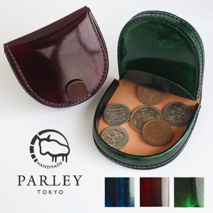[3 colors] Leather workshop PARLEY “Parley Classic” horseshoe coin purse [PC-01] 
