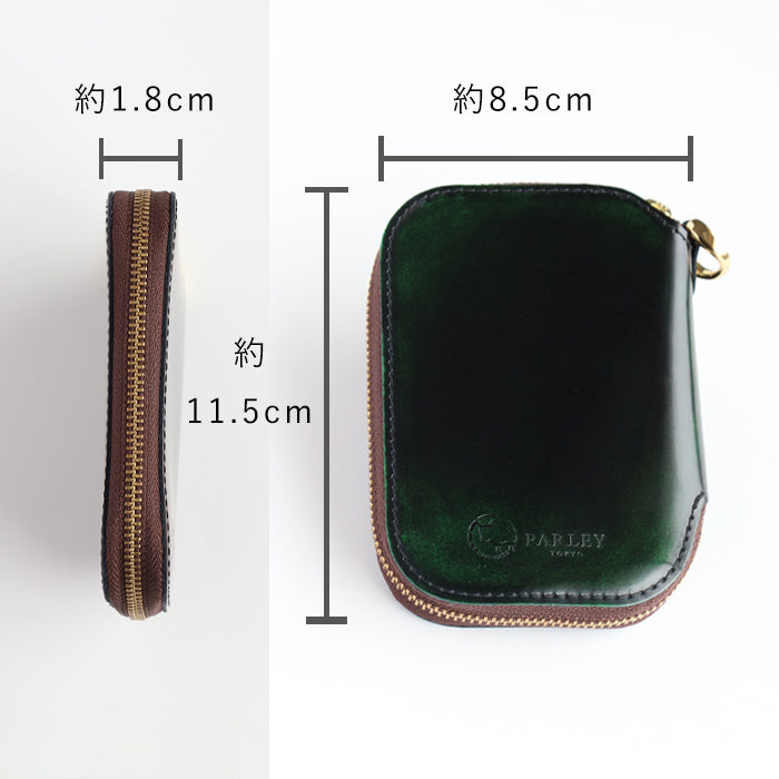 Leather Workshop PARLEY "Parley Classic" Smart Key Case Smart Key Holds 2 Keys, Up to 3 Keys Can Be Attached [PC-30] Tokyo Leather Wallet Leather Accessories Brand 