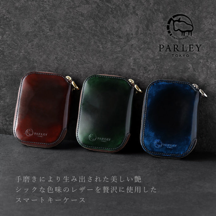 Leather Workshop PARLEY "Parley Classic" Smart Key Case Smart Key Holds 2 Keys, Up to 3 Keys Can Be Attached [PC-30] Tokyo Leather Wallet Leather Accessories Brand 