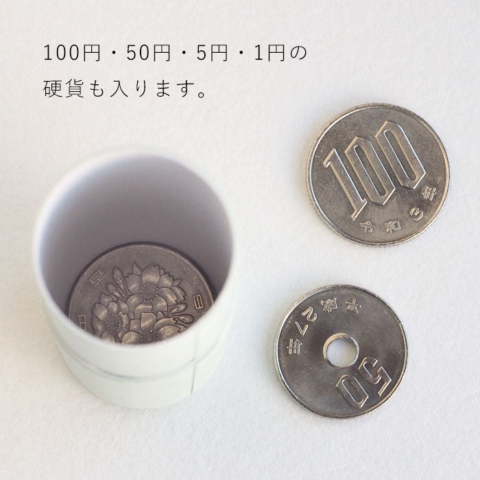 [3 pieces] Taisei Shiki Seisakusho Cylindrical Pochibukuro POCHI-PON (Pochipon) Shochikubai [POCHIP-SHOCHIKU] New Year's Gift Celebration Japanese Pattern Cute Pochibukuro