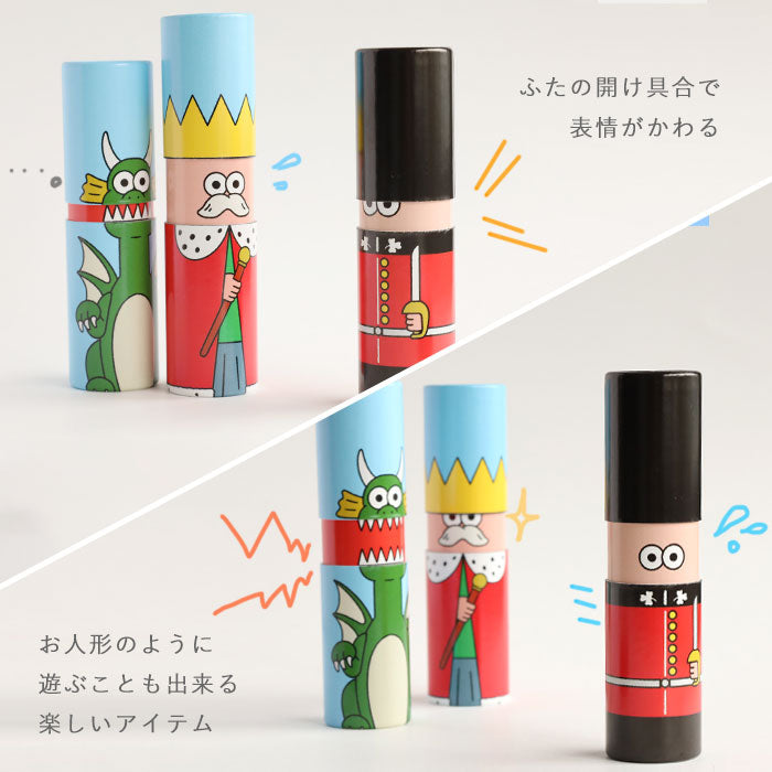 [3-pack] Ouei Shiki Seisakusho Cylinder-shaped Pocket Money Envelope POCHI-PON (Pochipon) EYES [POCHIP-EYES] Paper Goods Brand New Year's Money Gift Celebration Cute Pocket Money Envelope