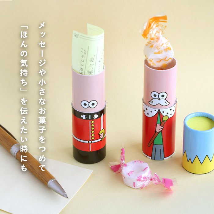 [3-pack] Ouei Shiki Seisakusho Cylinder-shaped Pocket Money Envelope POCHI-PON (Pochipon) EYES [POCHIP-EYES] Paper Goods Brand New Year's Money Gift Celebration Cute Pocket Money Envelope