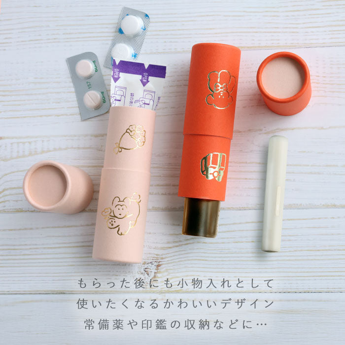 【3本入り】大成紙器製作所 筒形 ポチ袋 POCHI-PON(ポチポン) お祝い いぬ [POCHIP-INU] 紙器具 ブランド お年玉 お祝い 干支 かわいい ぽち袋