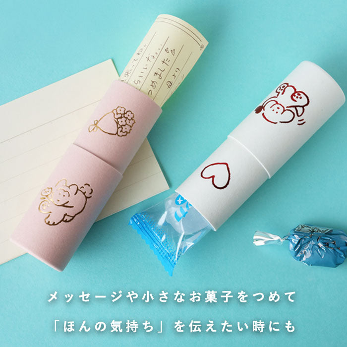 【3本入り】大成紙器製作所 筒形 ポチ袋 POCHI-PON(ポチポン) お祝い いぬ [POCHIP-INU] 紙器具 ブランド お年玉 お祝い 干支 かわいい ぽち袋