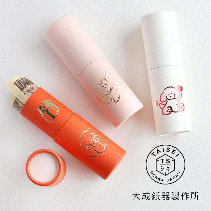 3本入り】大成紙器製作所 筒形 ポチ袋 POCHI-PON(ポチポン) お祝い