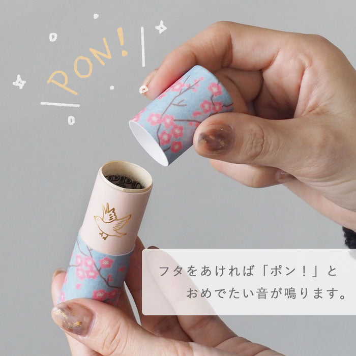 [3 pieces] Taisei Shiki Seisakusho Cylindrical Pochi Bag POCHI-PON (Pochipon) Flowers [POCHIP-KUSABANA] New Year's Gift Celebration Japanese Pattern Cute Pochi Bag