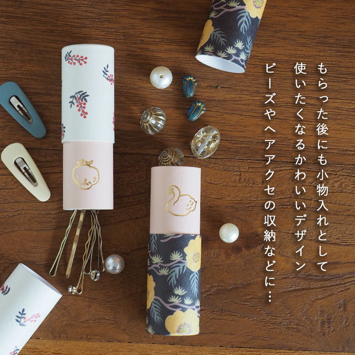 [3 pieces] Taisei Shiki Seisakusho Cylindrical Pochi Bag POCHI-PON (Pochipon) Flowers [POCHIP-KUSABANA] New Year's Gift Celebration Japanese Pattern Cute Pochi Bag