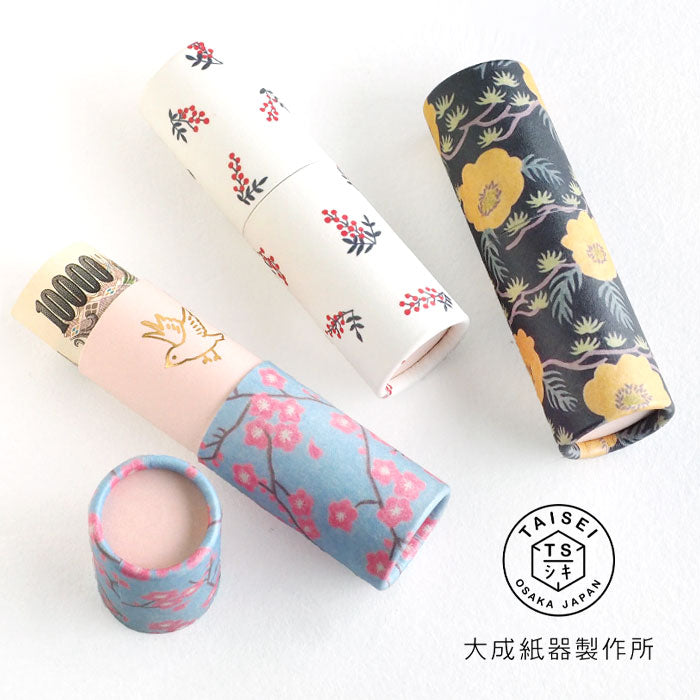 【3本入り】大成紙器製作所 筒形 ポチ袋 POCHI-PON(ポチポン) 草花 [POCHIP-KUSABANA] お年玉 お祝い 和柄 かわいい ぽち袋
