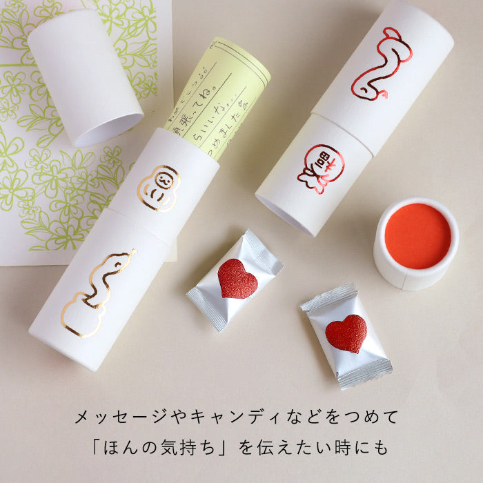 [3-pack] Taisei Paper Containers Cylindrical Pochi Envelopes POCHI-PON (Pochipon) Mi (Snake) [POCHIP-MI] New Year's Gifts, Celebrations, Japanese Patterns, Cute Pochi Envelopes