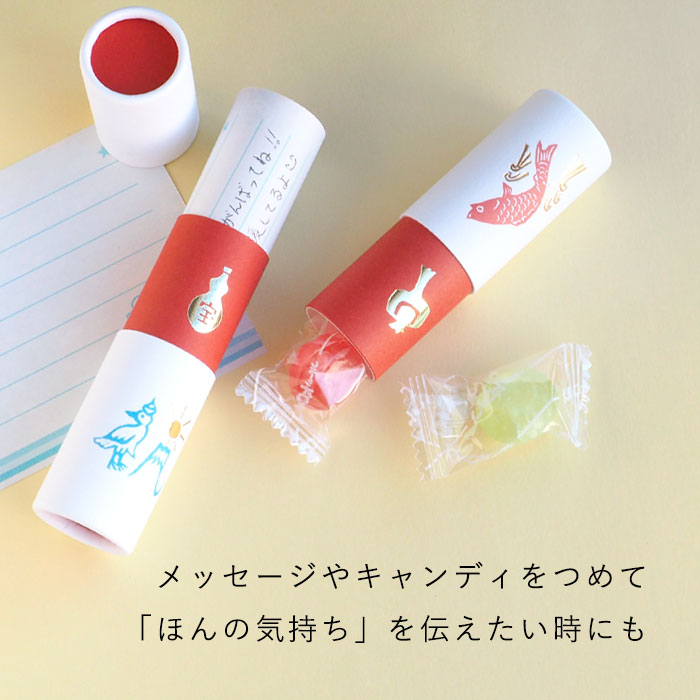 [3 pieces] Taisei Shiki Seisakusho Cylindrical Pochibukuro POCHI-PON (Pochipon) Monohogi [POCHIP-MONOHOGI] New Year's Gift Celebration Japanese Pattern Cute Pochibukuro