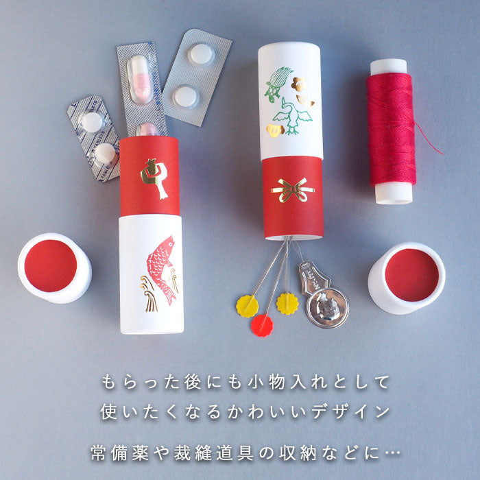 3本入り】大成紙器製作所 筒形 ポチ袋 POCHI-PON(ポチポン) モノホギ