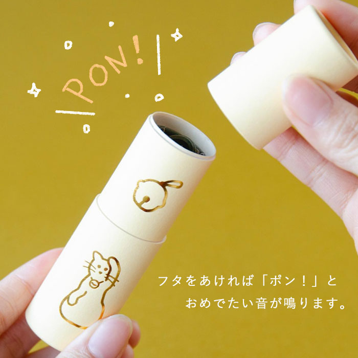 [3 pieces] Taisei Shiki Seisakusho Cylindrical Pochibukuro POCHI-PON (Pochipon) Lucky Cat [POCHIP-NEKO] New Year's Gift Celebration Japanese Pattern Cute Pochibukuro