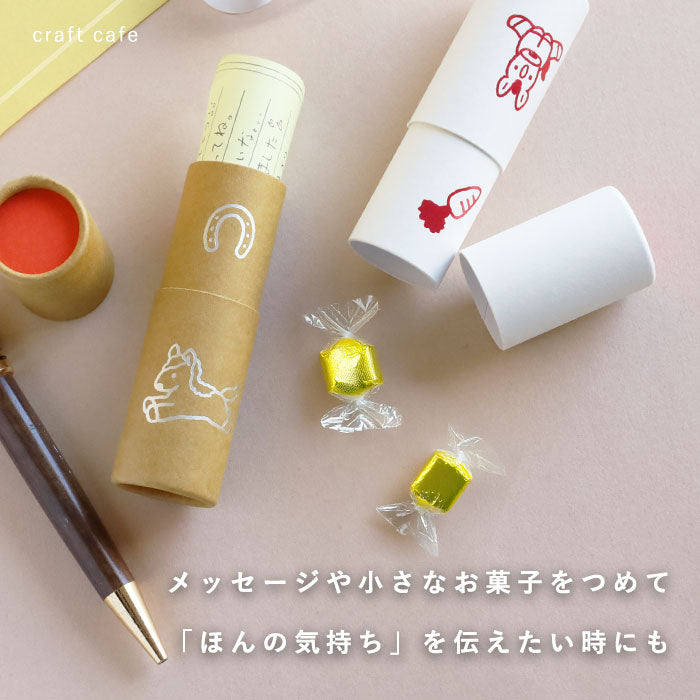 [3-Pack] Taisei Paper Products POCHI-PON Horse-Shaped Tubular Pochi Envelopes [POCHIP-UMA] Paper Utensils, Brand Name, New Year's Gift, Celebration, Zodiac, Cute