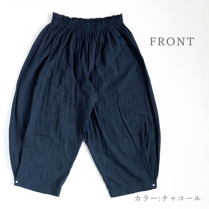 【全32色】ガーゼ服工房garage（ガラージ）ダブルガーゼ 2WAYワイドパンツ レディース [PT-16] 中西達也・中西陽子 ガーゼ服 ハンドメイド ブランド