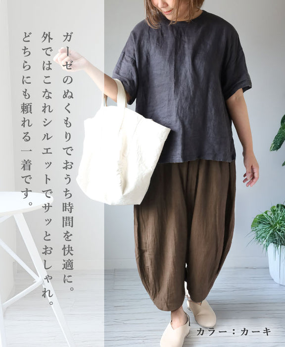 【全32色】ガーゼ服工房garage（ガラージ）ダブルガーゼ 2WAYワイドパンツ レディース [PT-16] 中西達也・中西陽子 ガーゼ服 ハンドメイド ブランド