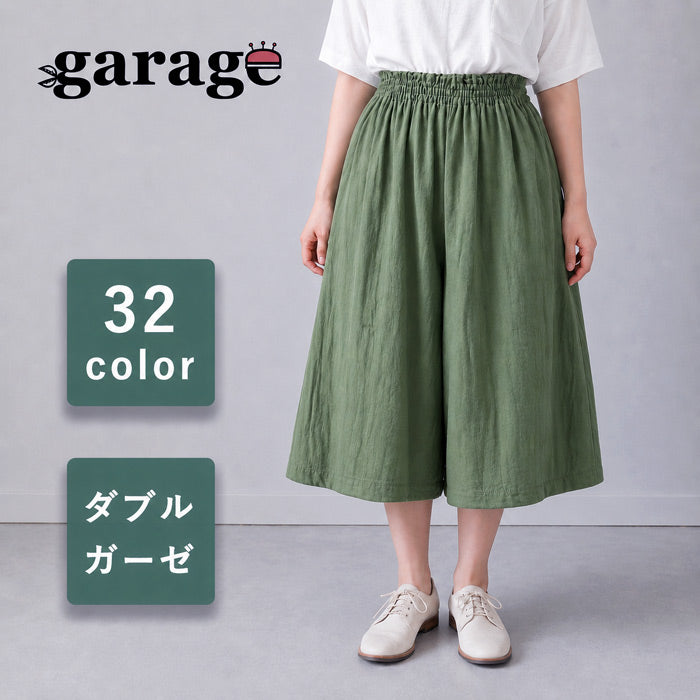 [All 28 colors] Gauze clothing studio garage (garage) double gauze gaucho pants ladies [PT-17] 