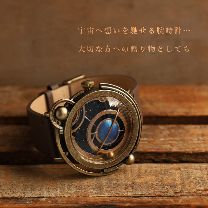 DEDEGUMO(デデグモ) 手作り 腕時計 TERRA ブラック メンズ レディース [Q41-4-BK] 京都 ハンドメイド ウォッチ ブランド