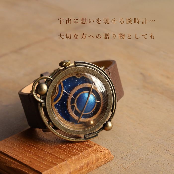 DEDEGUMO Handmade Wristwatch TERRA Black Men's Women's [Q41-4-BK] Kyoto Handmade 