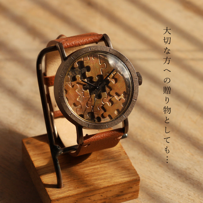 DEDEGUMO Handmade Watch Puzzle for Men and Women [Q41-5] Kyoto Handmade Watch Brand 
