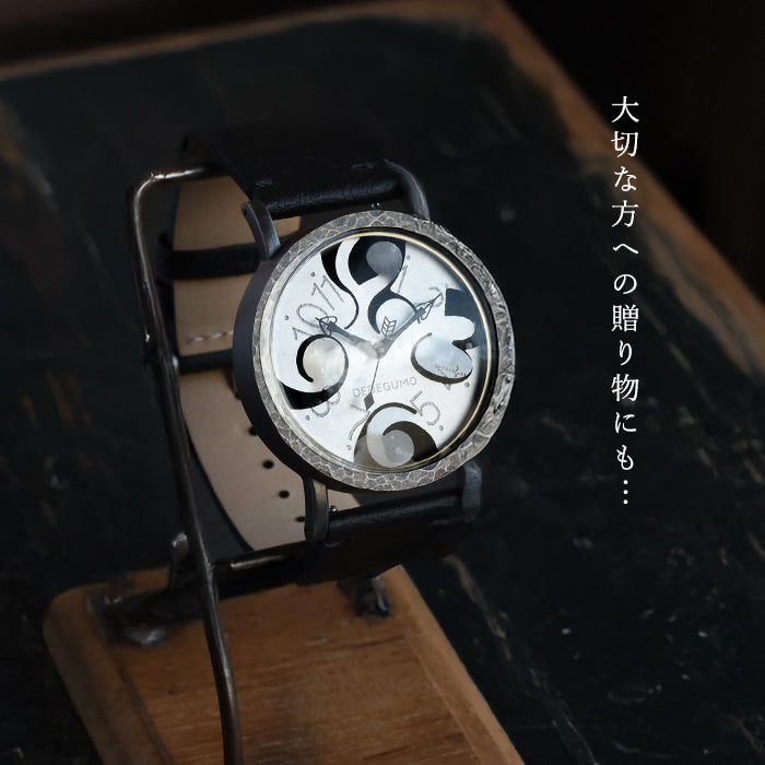 DEDEGUMO Handmade Watch Imagination Black Men's Women's [Q41-9-BK] Kyoto Handmade 